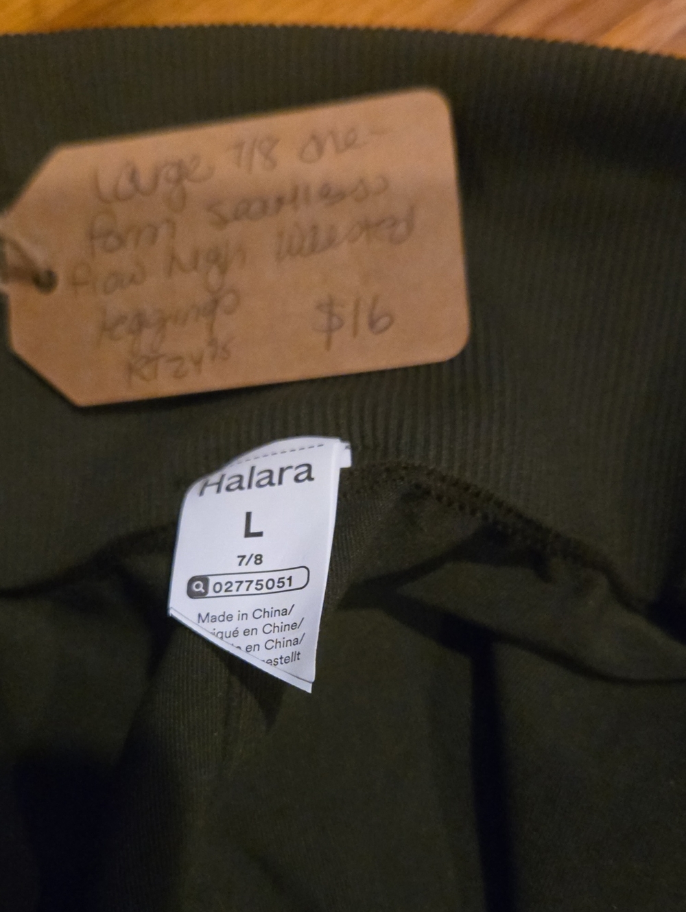 HALARA Olive Green One Form  High-Waist Leggings